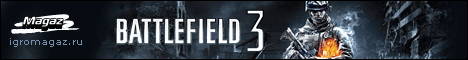 ������ Battlefield 3, ������ ���� Battlefield 3