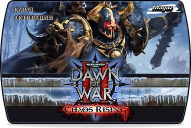Warhammer 40000: Dawn of War 2 - Chaos Rising
