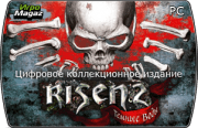 Risen 2: ������ ���� Digital Collector's Edition