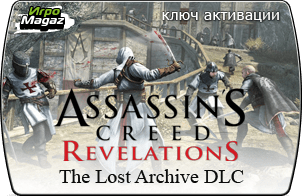 Assassin's Creed Revelations: The Lost Archive (DLC 3)