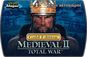 Total War Medieval 2 Definitive Edition