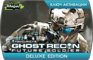 Tom Clancy's Ghost Recon: Future Soldier - Deluxe Edition