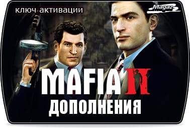 Mafia 2. ����� ����������