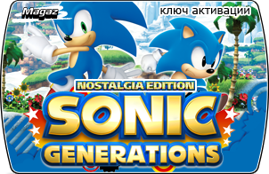 Sonic Generations. Nostalgia Edition