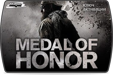 Medal of Honor