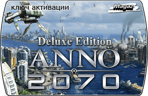 Anno 2070 Deluxe Edition