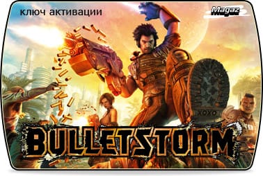 Bulletstorm