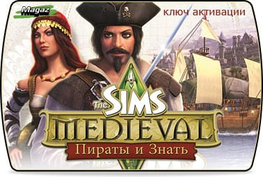 The Sims Medieval: ������ � �����