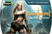 Blades of Time Limited Edition