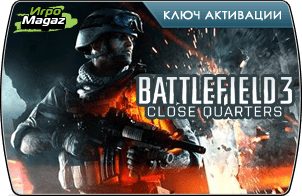 Battlefield 3: Close Quarters