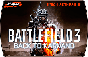 Battlefield 3: Back to Karkand