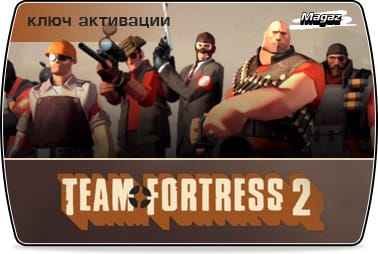 Team Fortress 2