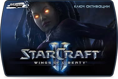 ���� ��� avatar the game - ���� �� ������� eXeee