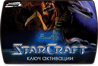 StarCraft + StarCraft: Brood War