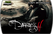 Darkness 2