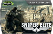 Sniper Elite V2