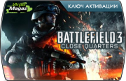 Battlefield 3: Close Quarters