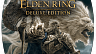 Elden Ring Deluxe Edition