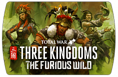 Total War Three Kingdoms – The Furious Wild