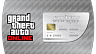 1,500,000 $ для ГТА 5 (Grand Theft Auto V Online) – GTA 5 Great White Shark Cash Card