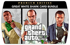 Grand Theft Auto V (ГТА 5) Premium Online Edition + Great White Shark Card Bundle 1,500,000 $