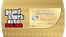 4,250,000 $ для Grand Theft Auto V Online (ГТА 5) – GTA 5 Whale Shark Cash Card