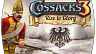 Cossacks 3 – Rise to Glory