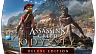 Assassin's Creed Odyssey Deluxe