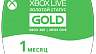 Подписка Xbox Live Gold EU-US на 1 месяц - Золотой статус