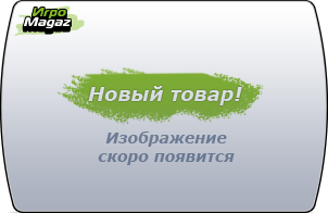 Spore: ������ � �����. ����� ���������