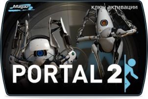 Portal 2 + Portal 1
