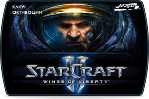 StarCraft 2: Terrans Wings of Liberty (365 ����, ������� ������)