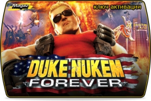 Duke Nukem Forever