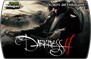 Darkness 2