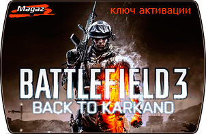 Battlefield 3: Back to Karkand