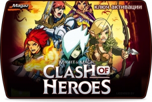 Might and Magic: Clash of Heroes