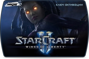 StarCraft 2: Terrans Wings of Liberty - ���� ��������� (120 ����, ������� ������)