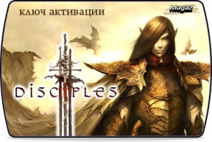 Disciples 3: ���������