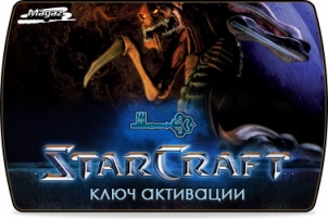 StarCraft + StarCraft: Brood War