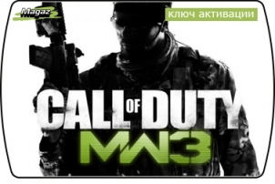 Call of Duty: Modern Warfare 3