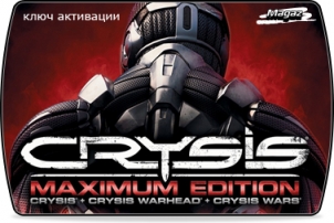 Crysis Maximum Edition