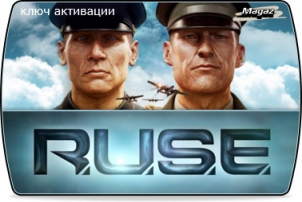 R.U.S.E.