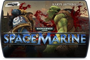 Warhammer 40000: Space Marine