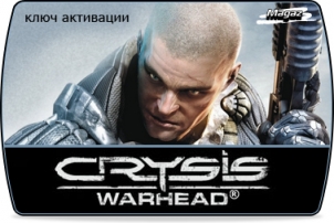 Crysis: Warhead