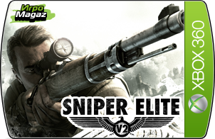 Sniper Elite V2 ��� Xbox 360
