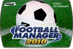 Football Manager 2010