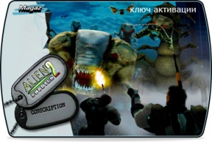 Alien Shooter 2: �������� ������