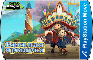 ������� ������� ��� PS3 
