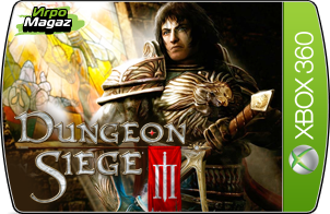Dungeon Siege 3 ��� Xbox 360