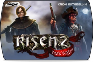 Risen 2: ������ ����